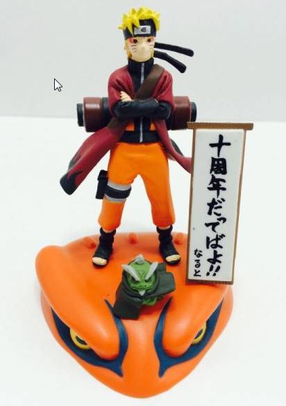 仙人モードのナルトフィギュア 週刊ジャンプ抽選懸賞品 10周年記念 非売品 ヤフオク Narutoグッズ紹介日記